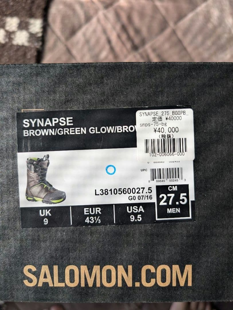 【美品】SALOMON SYNAPSE 27.5cm サロモン シナプス