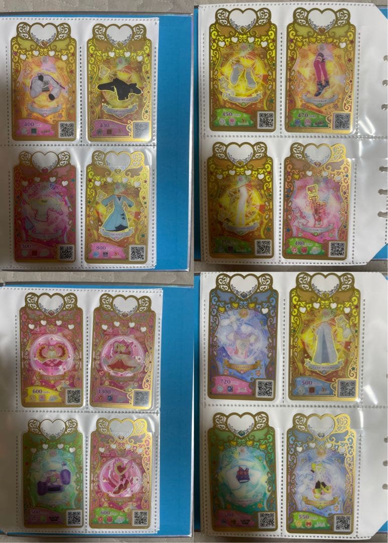 値下げ！ワッチャプリマジ コーデブック　コーデカード119枚つき