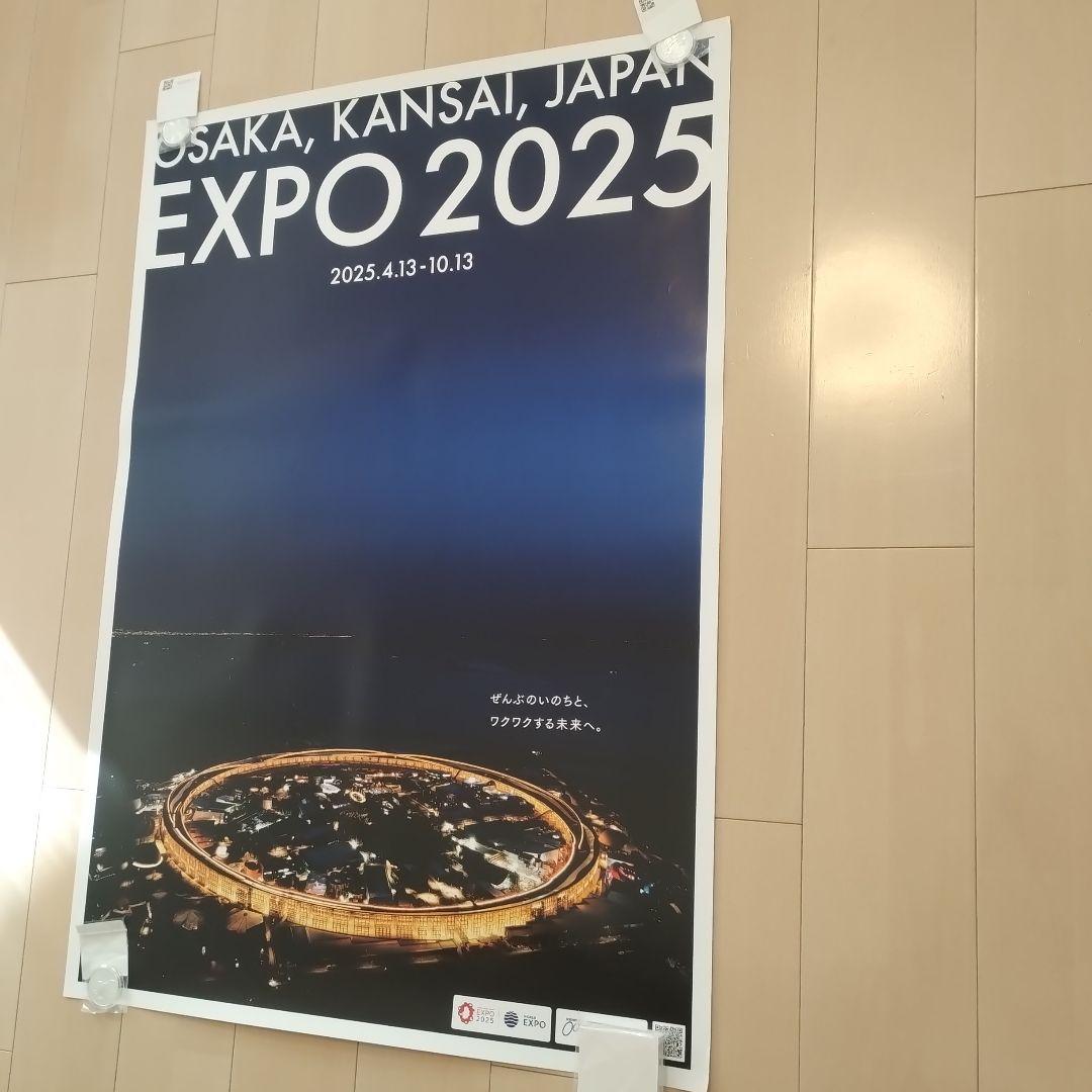 w*0様 大阪 関西 万博 B1ポスター 大屋根リング　ミャクミャク