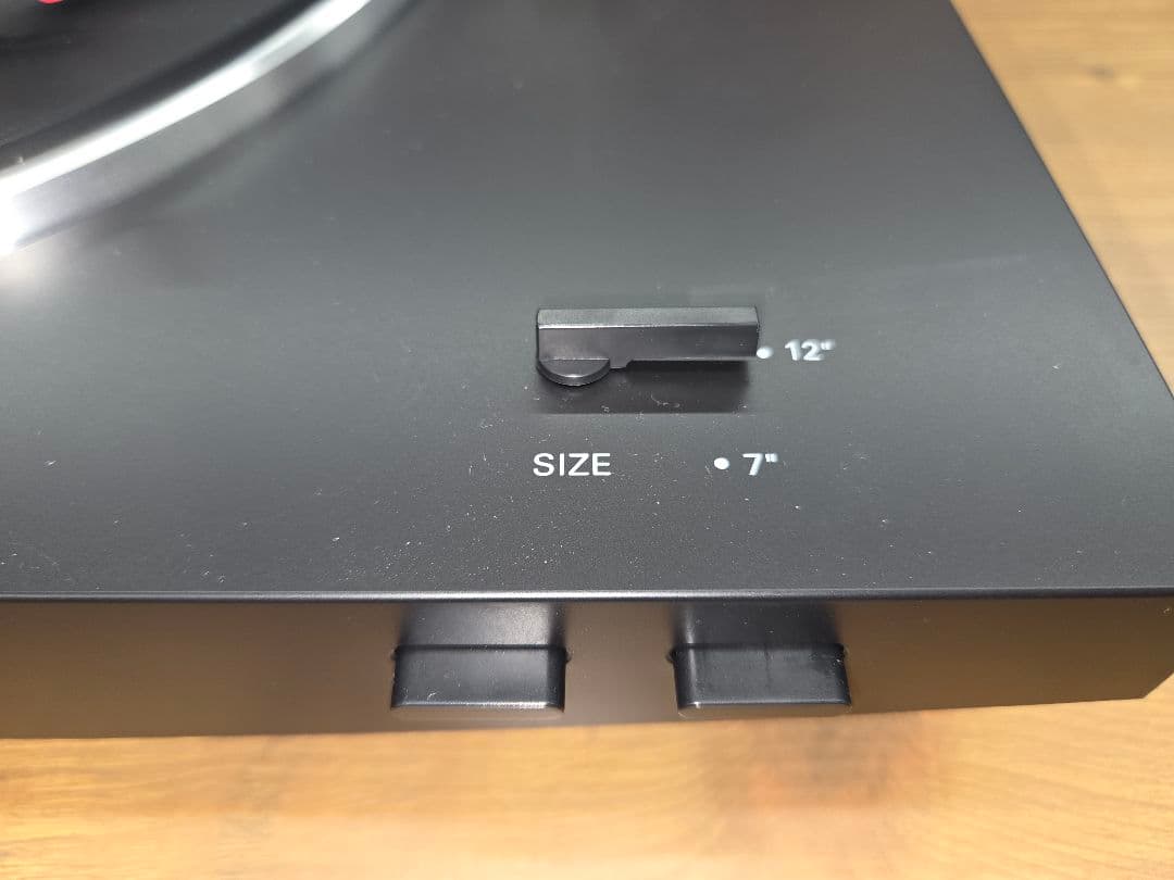 【生産終了】オーディオテクニカ フルオートターンテーブル AT-LP3