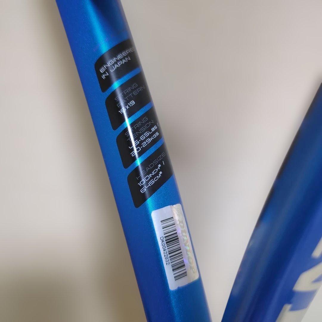 DUNLOPダンロップ　FX500　テニスラケット　グリップ2