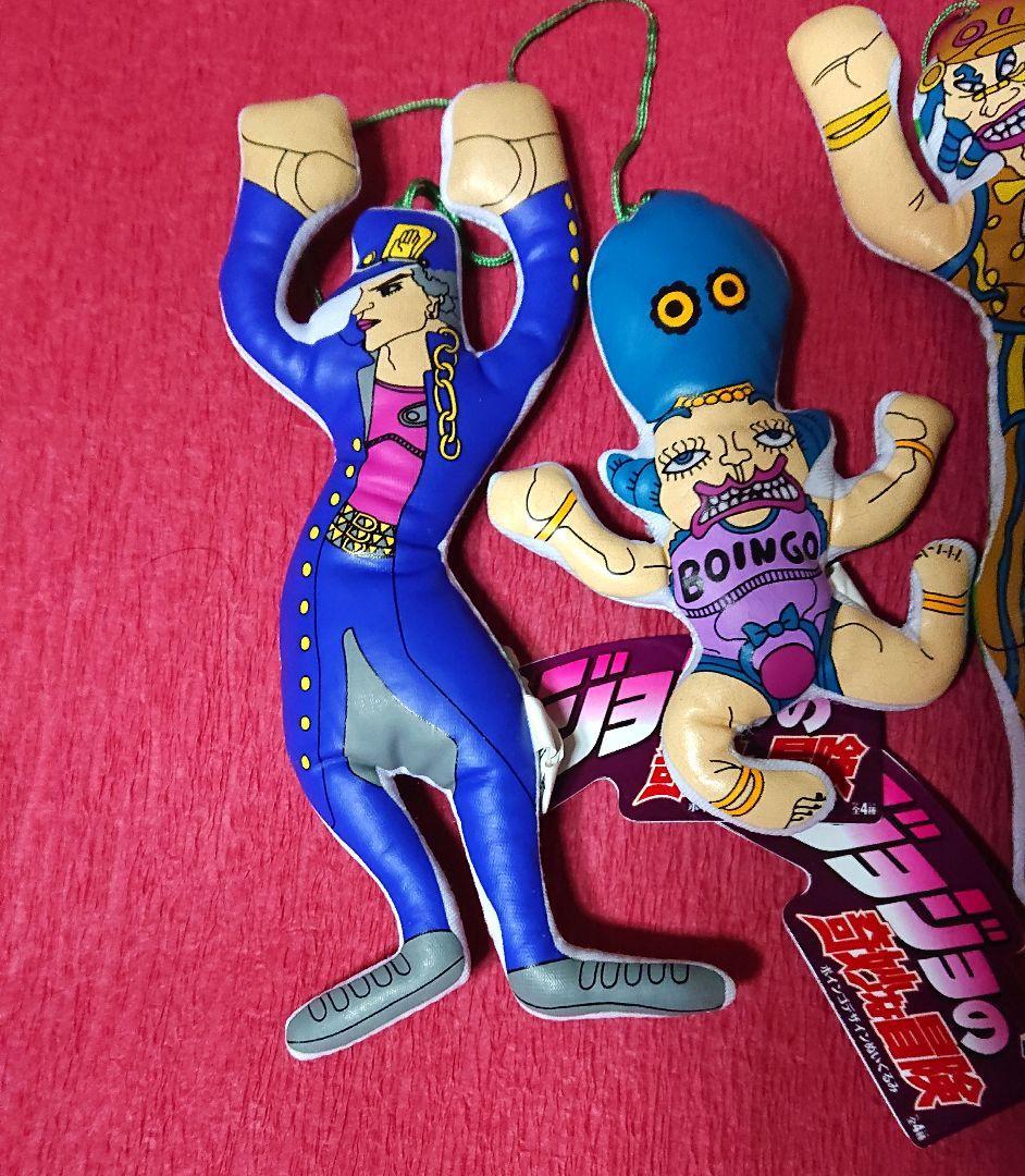 ジョジョの奇妙な冒険 オインゴ・ボインゴ ぬいぐるみストラップ 空条承太郎 3部