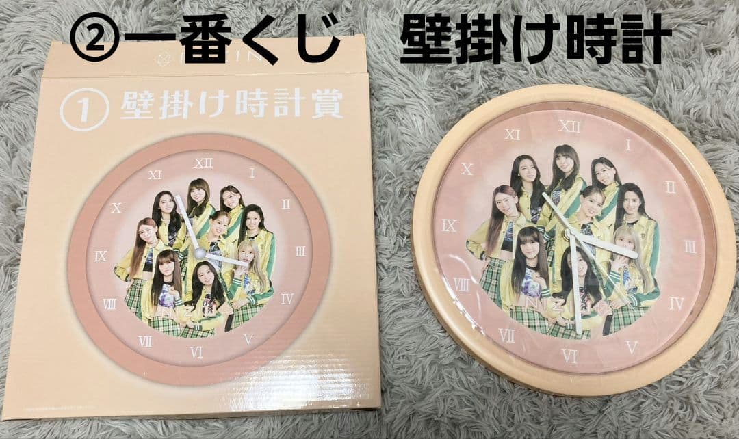 ★NIZIU グッズセット　15点以上