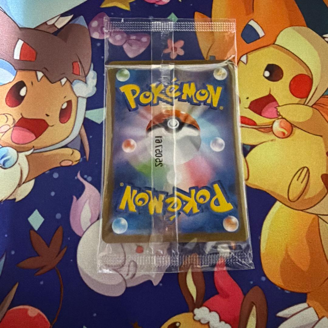 ポケモンカード トウホクのピカチュウ プロモ 未開封