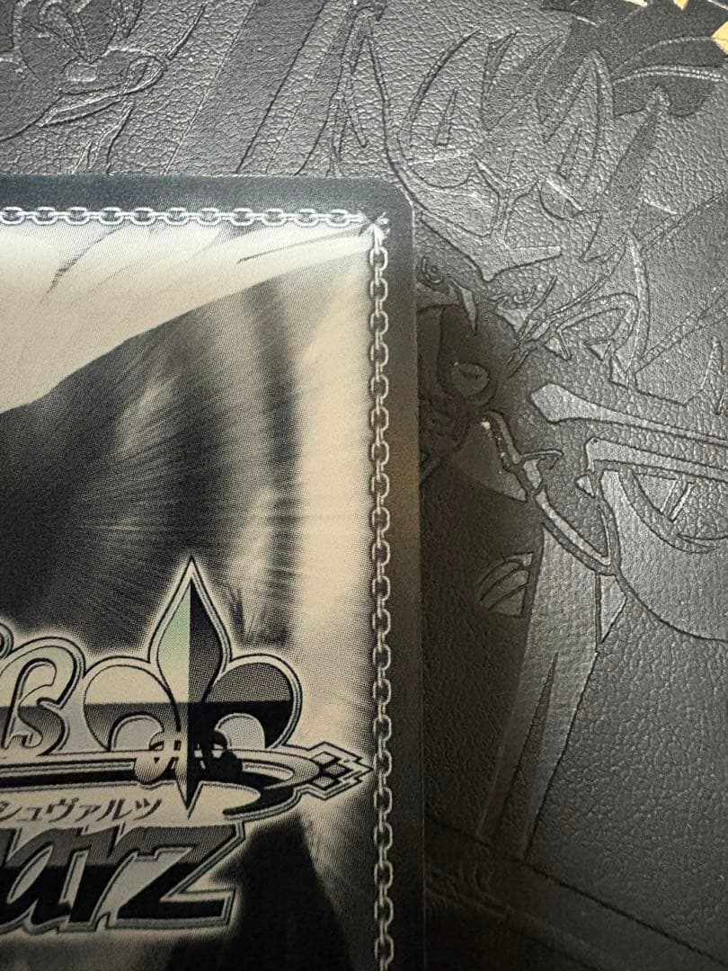 ヴァイスシュヴァルツ　想いを束ねて　マリア　ssp 虹サイン