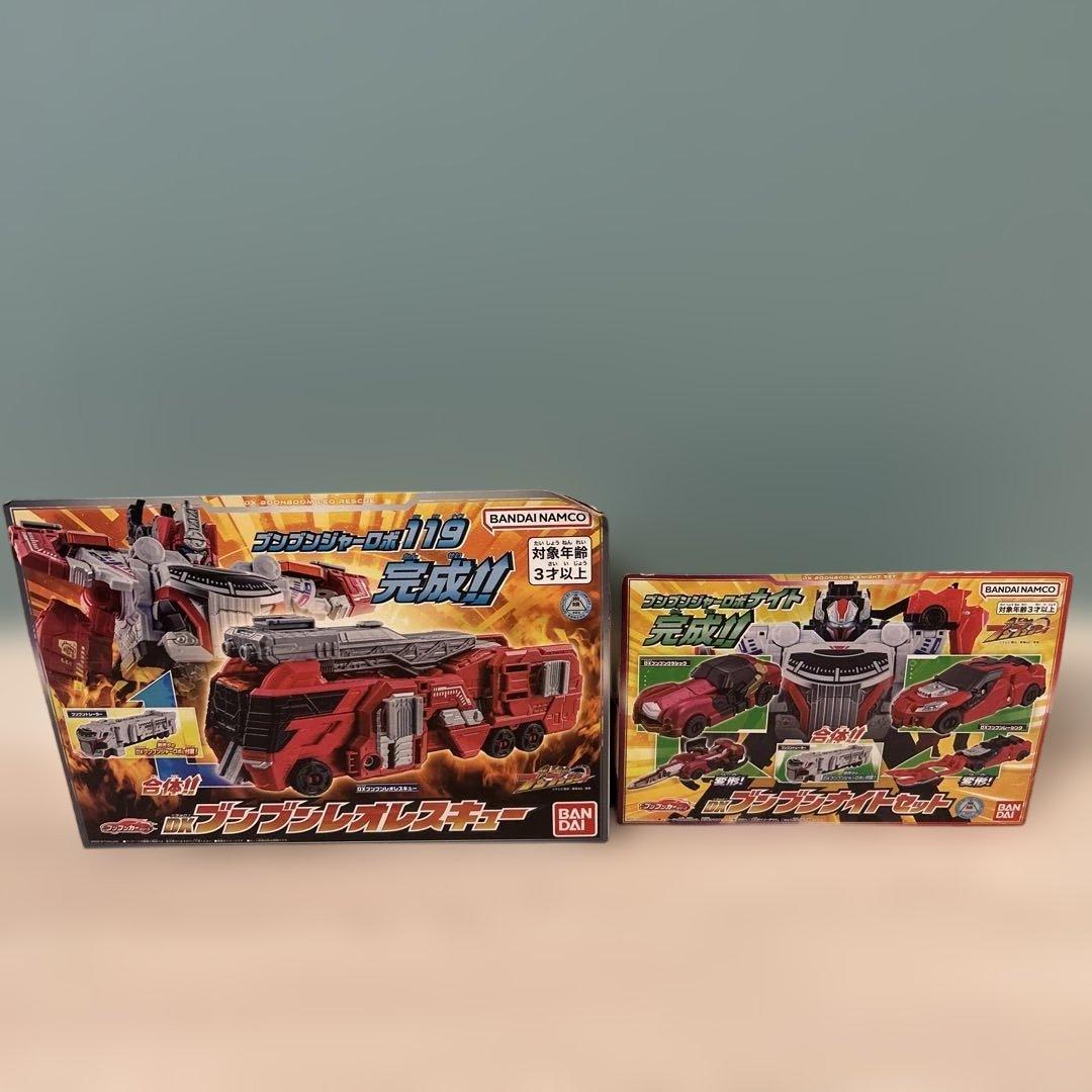 t574 DXブンブンレオレスキュー&ブンブンナイトセット