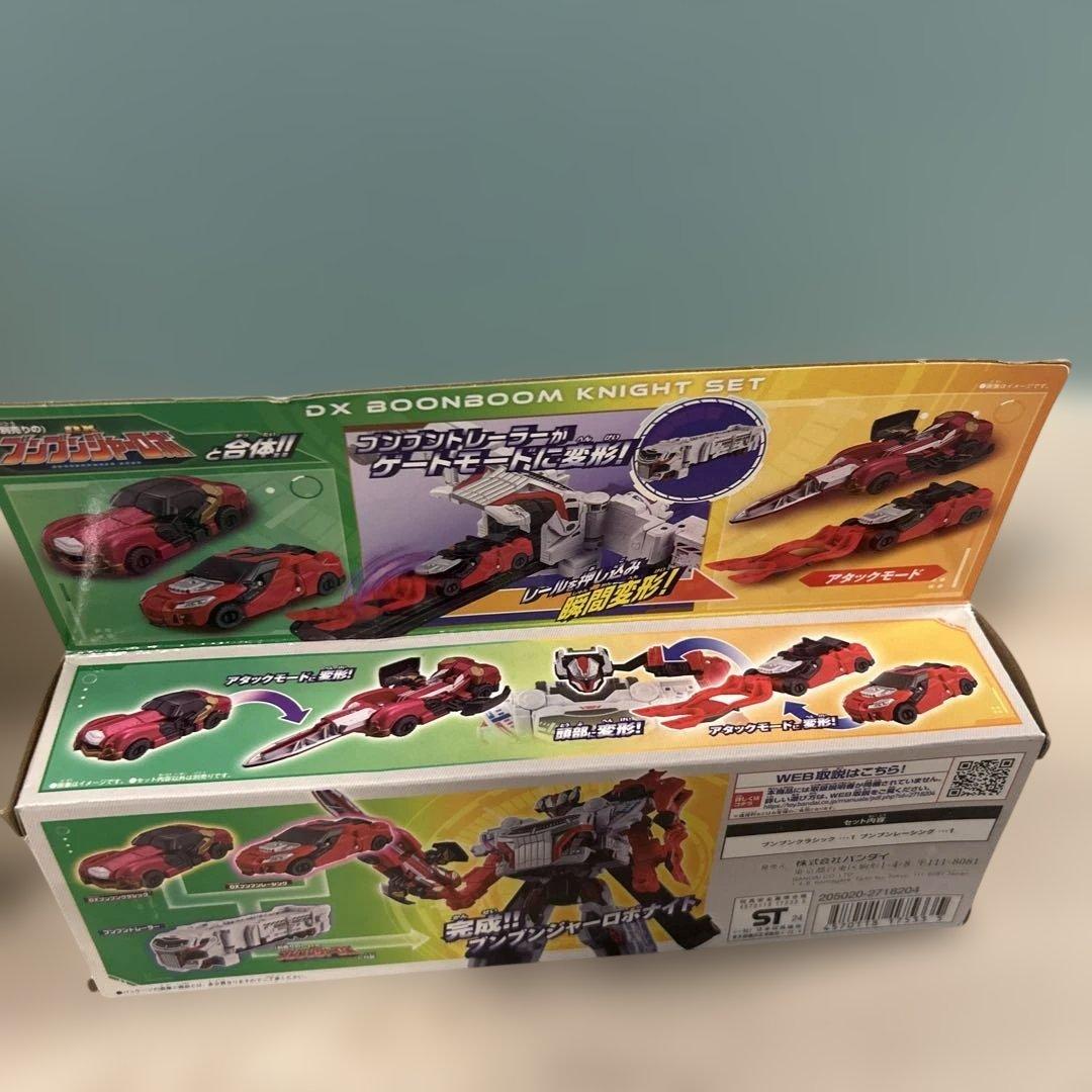 t574 DXブンブンレオレスキュー&ブンブンナイトセット