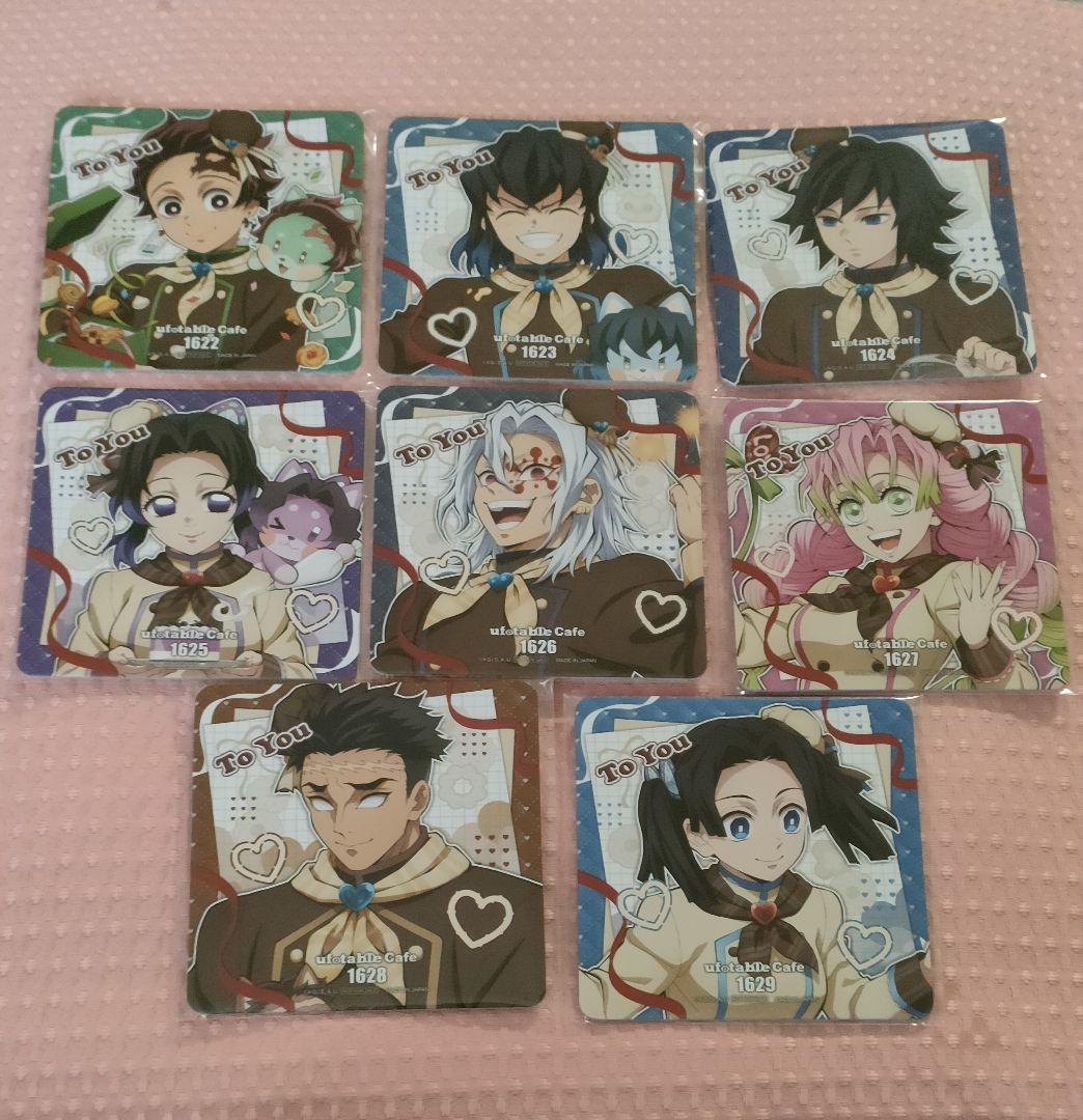 鬼滅の刃 バレンタイン Valentine コースター コンプ セット