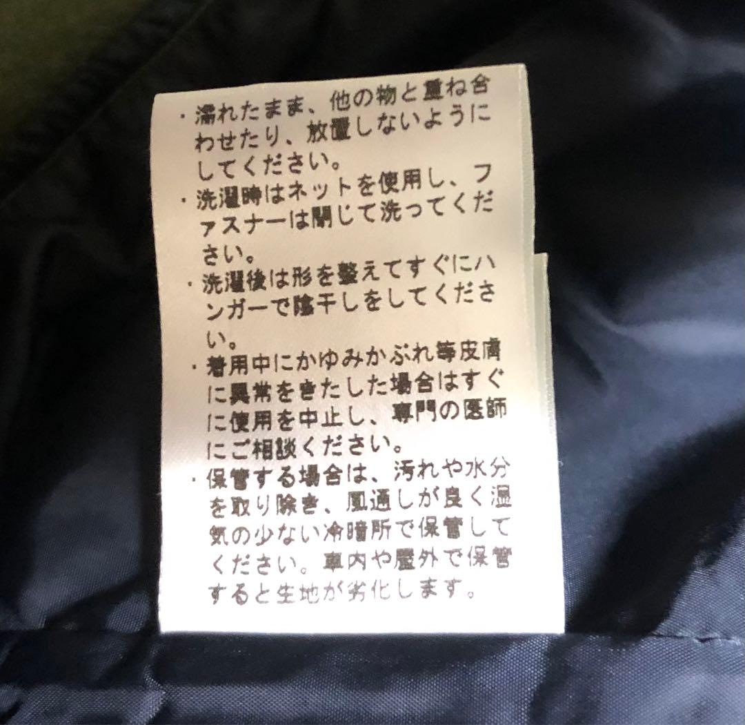 マ*ー様 VARIVAS(バリバス) ウインドブレーカー VAAW-23オリーブ