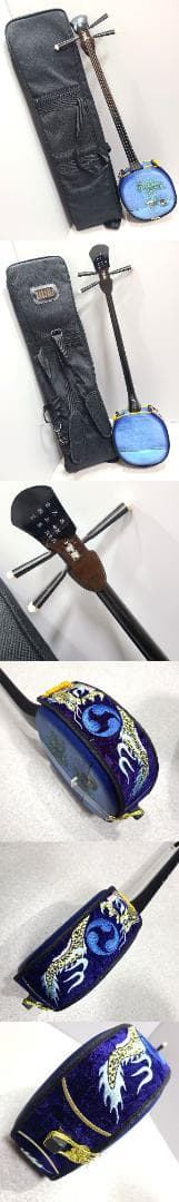 【送料込み】沖縄三味線 ケース付き弦楽器 和楽器