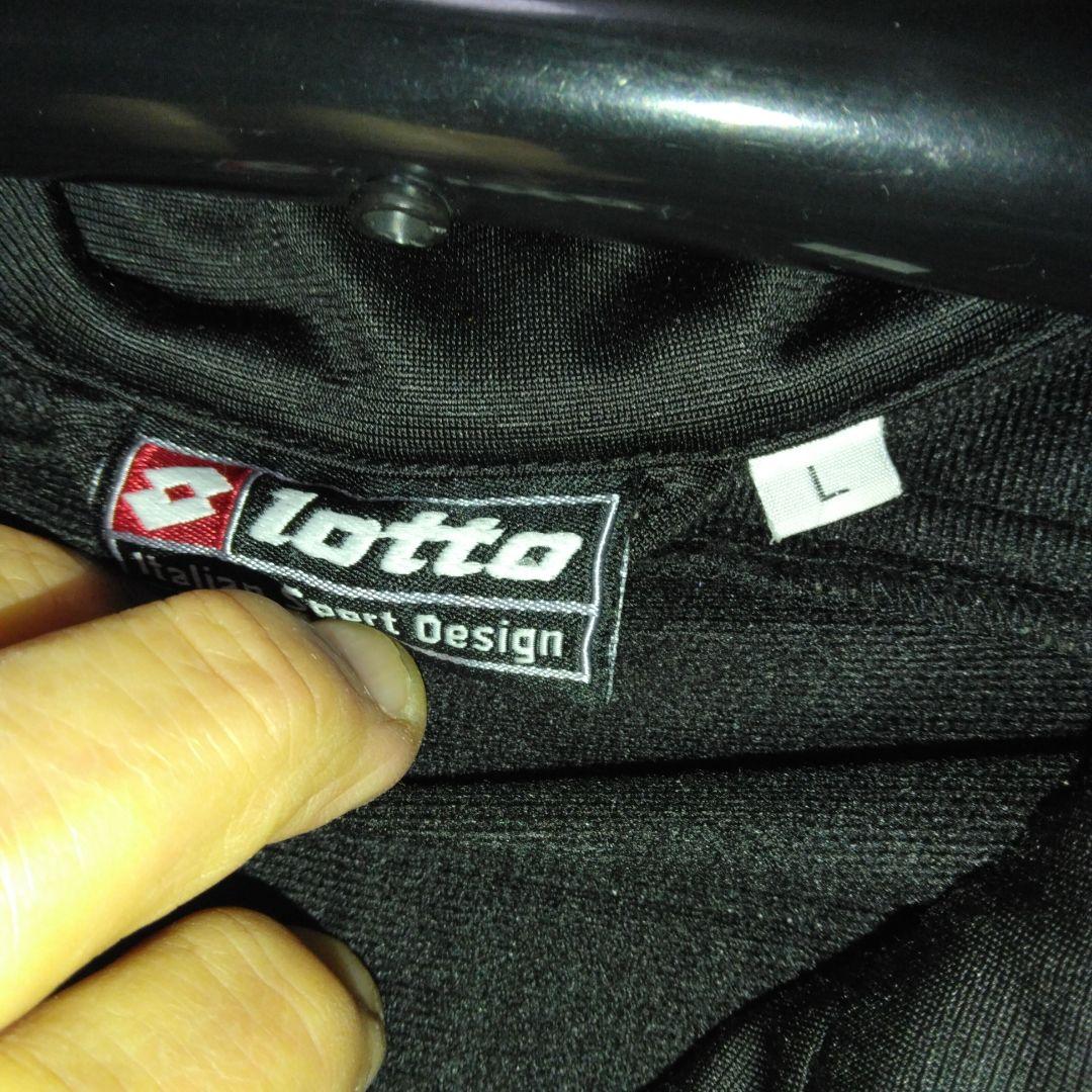 02～03”Lotto Juventus ビンテージジャージ ブラック/グレー