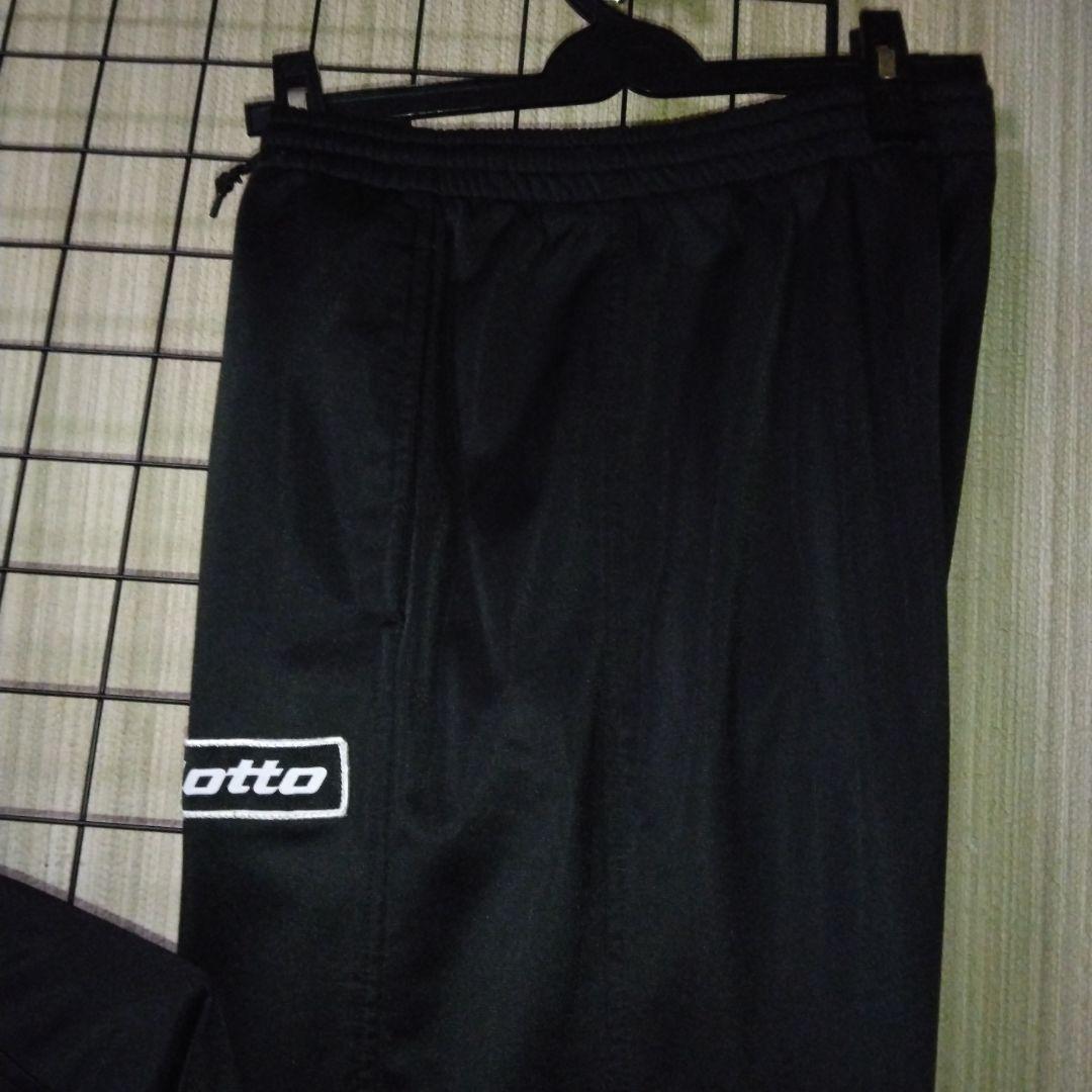 02～03”Lotto Juventus ビンテージジャージ ブラック/グレー