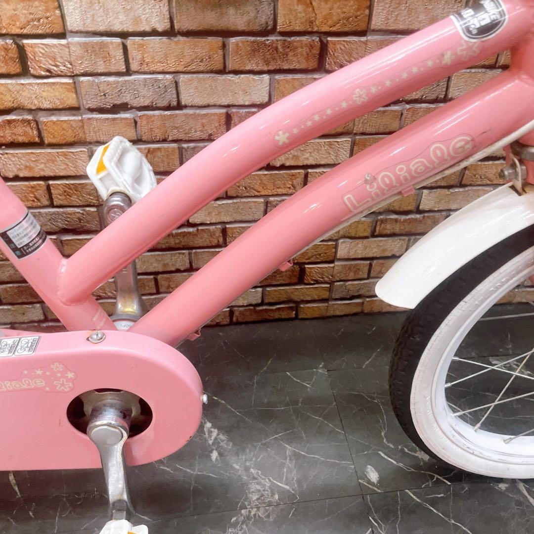 【38】子供用自転車 子供車 Liliale ピンク 16インチ シングル