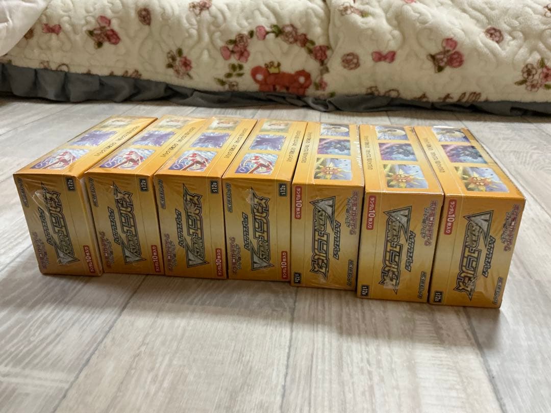 ポケモンカードゲーム VSTARユニバース BOX