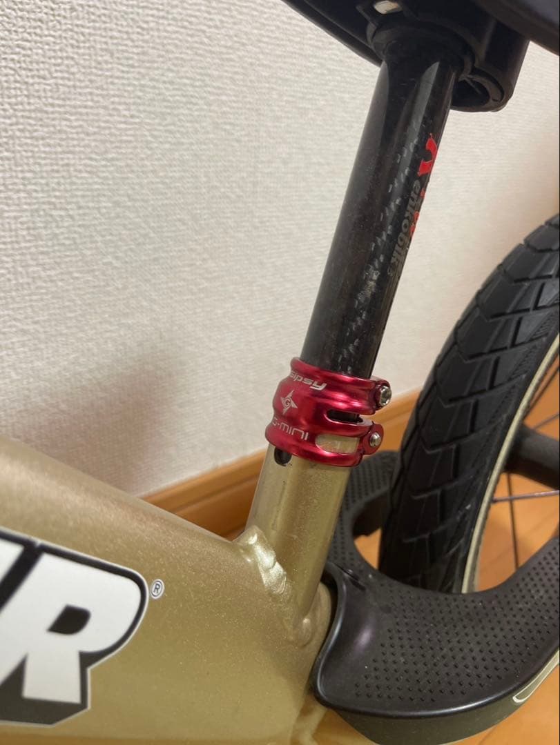 ストライダープロ ゴールド ランバイク