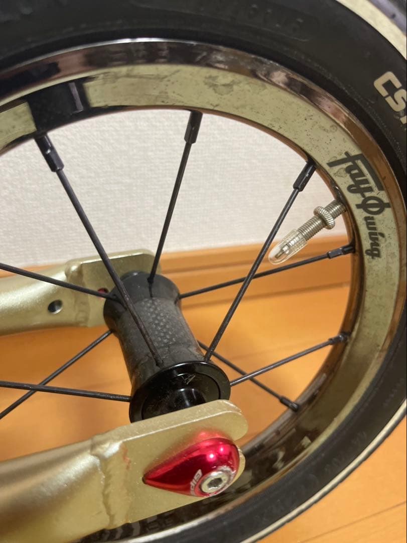 ストライダープロ ゴールド ランバイク