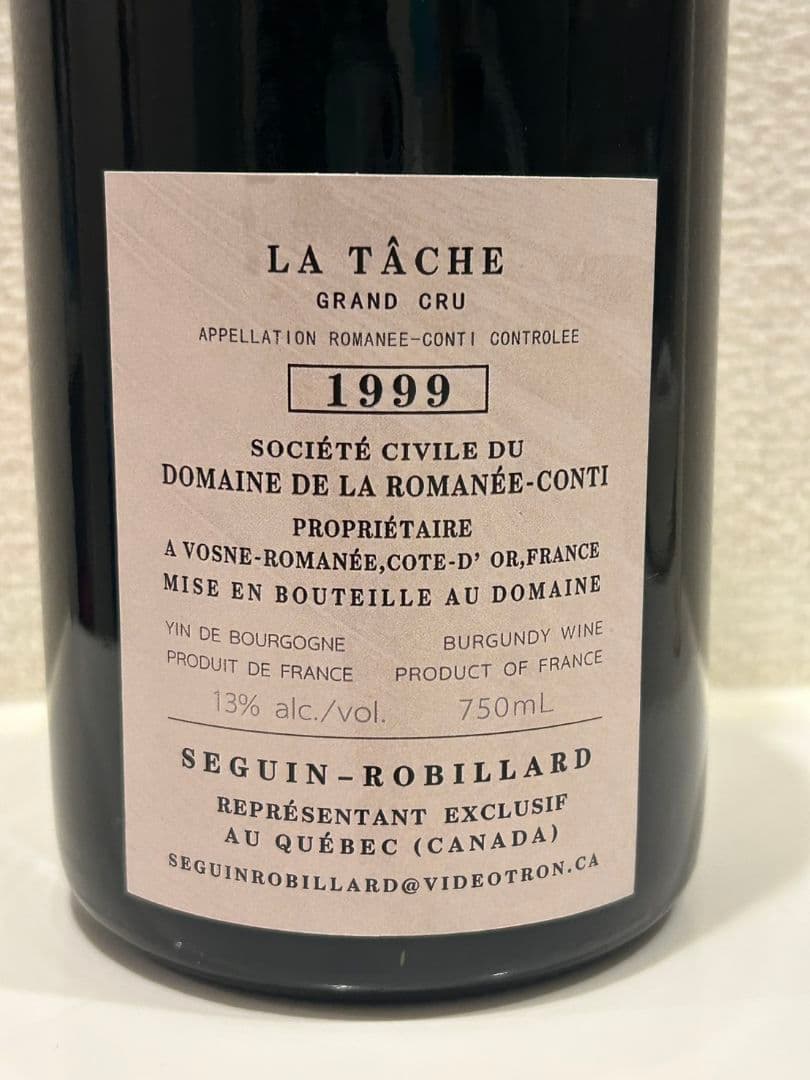 LA TÂCHE 1999 グランクリュ 750ml