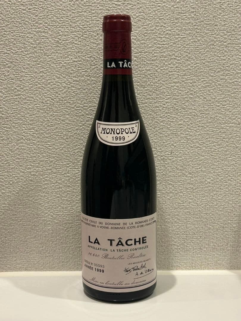 LA TÂCHE 1999 グランクリュ 750ml
