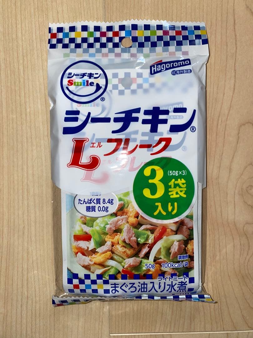 はごろもフーズ　シーチキンLフレーク　水煮　シーチキンマイルド　オイル不使用