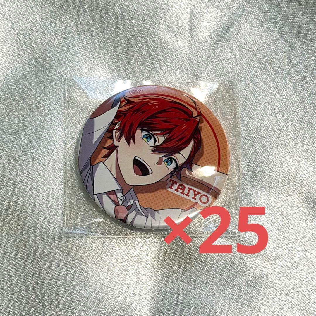 ビバレン fun4re たいよう 缶バッジ 25個