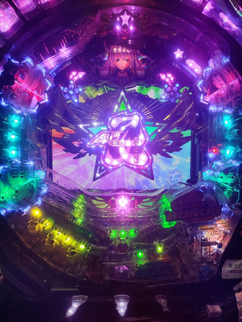 【いろはす】CR銀河乙女　1/399