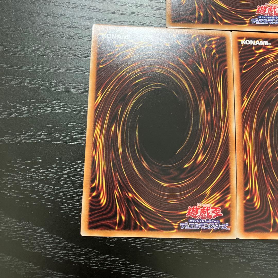 遊戯王　アルビオン　プリズマティックシークレットレア1枚