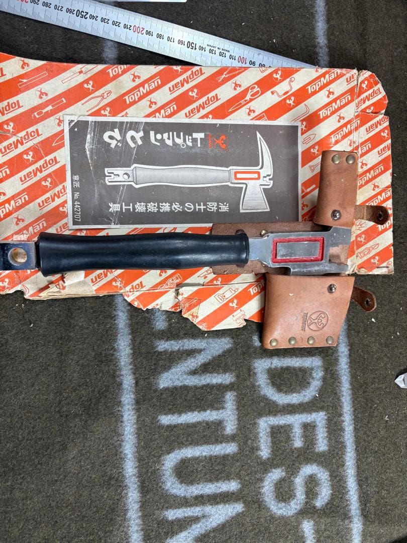 ラ*～様 一般入手不可　トップマン　とび　自衛隊レスキュー隊海上保安庁正式官給品