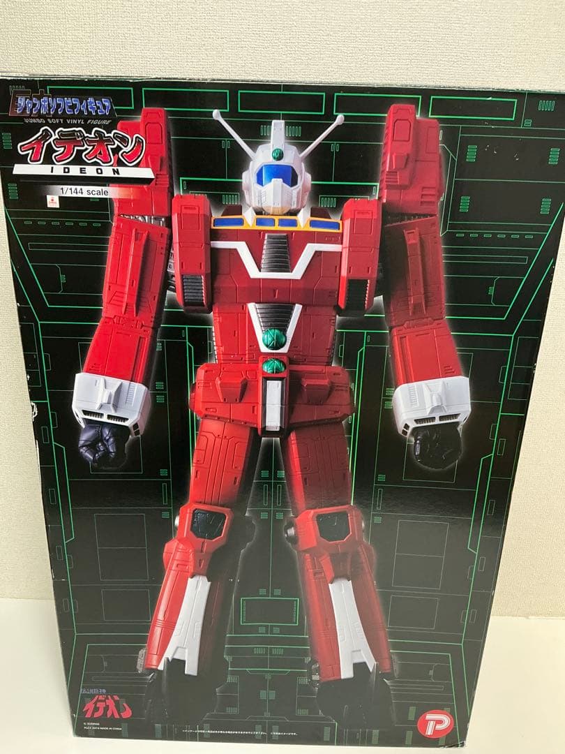 ジャンボソフビフィギュア イデオン