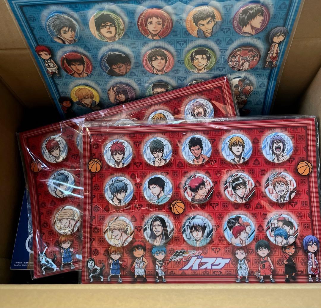 【本日限定お値引き】黒子のバスケ　黒バス　グッズまとめ売り　缶バッジ　アクスタ