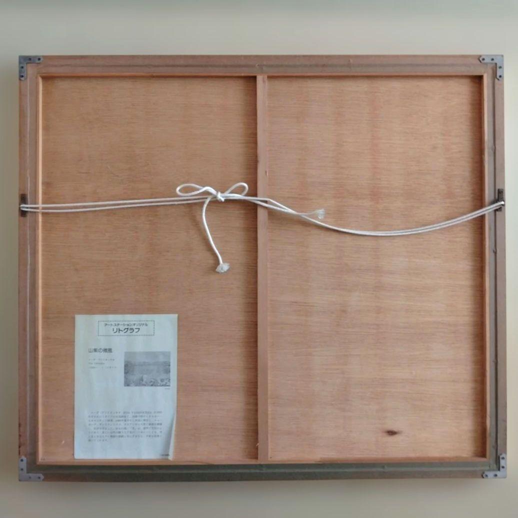 イーダ・ヴァリッキオ 版画 リトグラフ