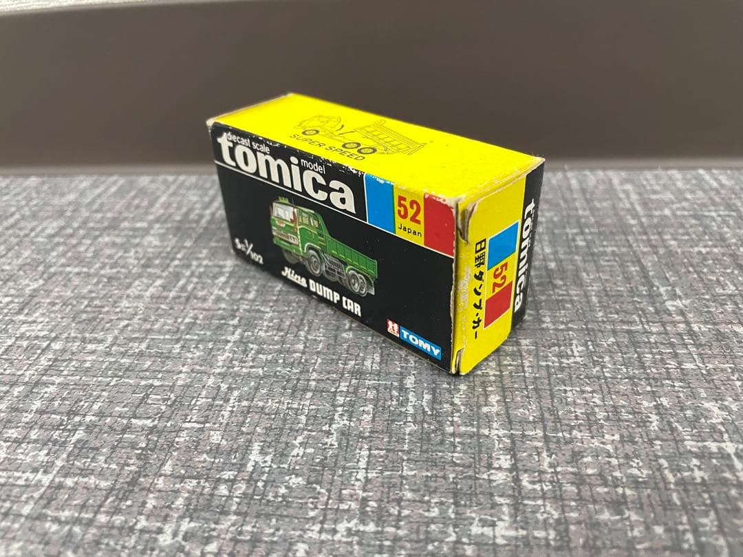 トミカ　日野　ダンプカー　52