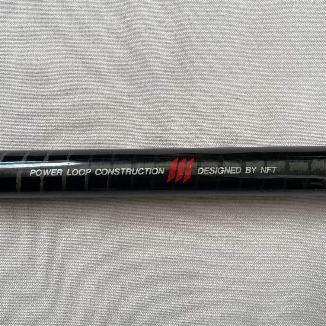 NFT エヌエフティー　釣竿　パワーループ　かかり　80号360