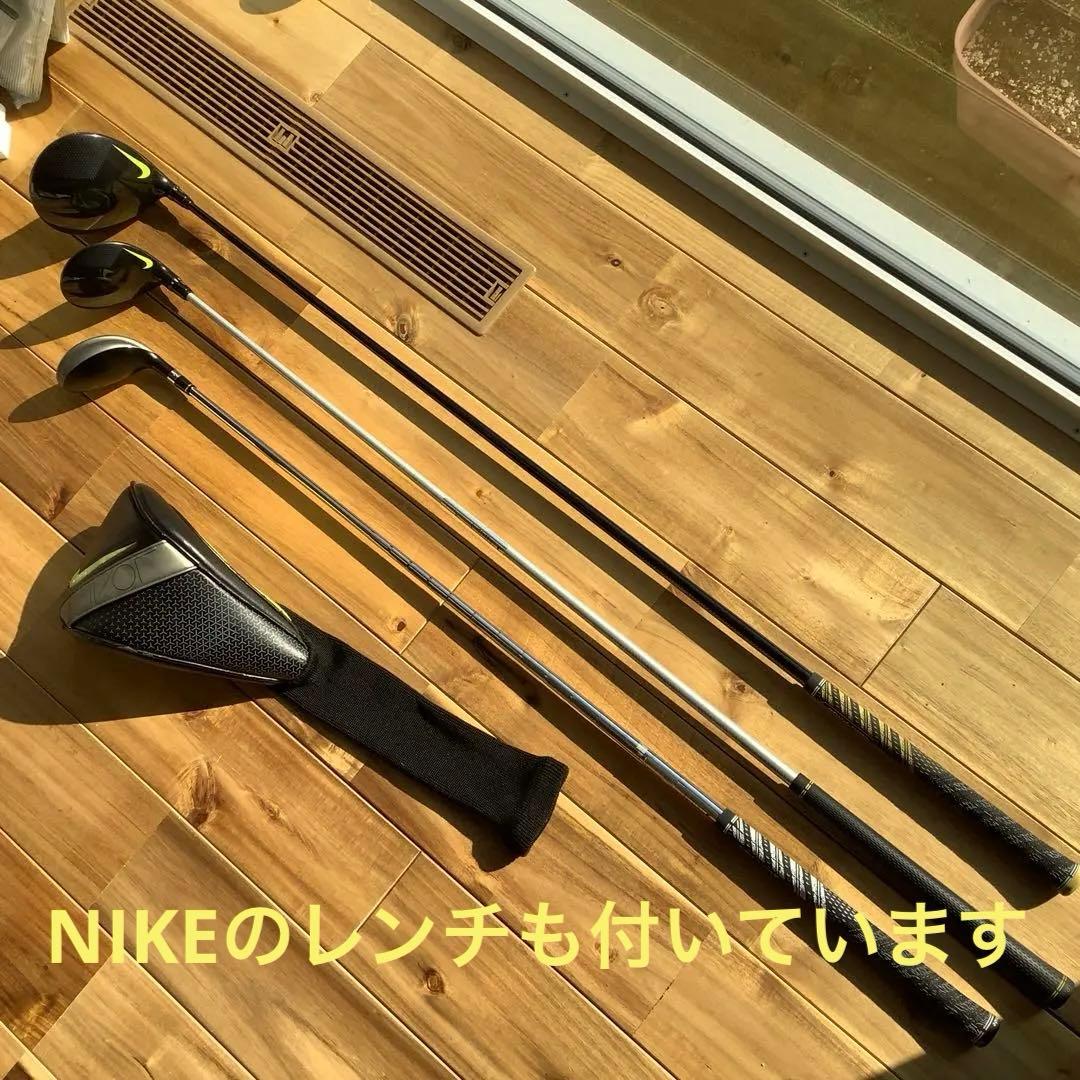 NIKE 　vapor ヴェイパースピード サスクワッチ