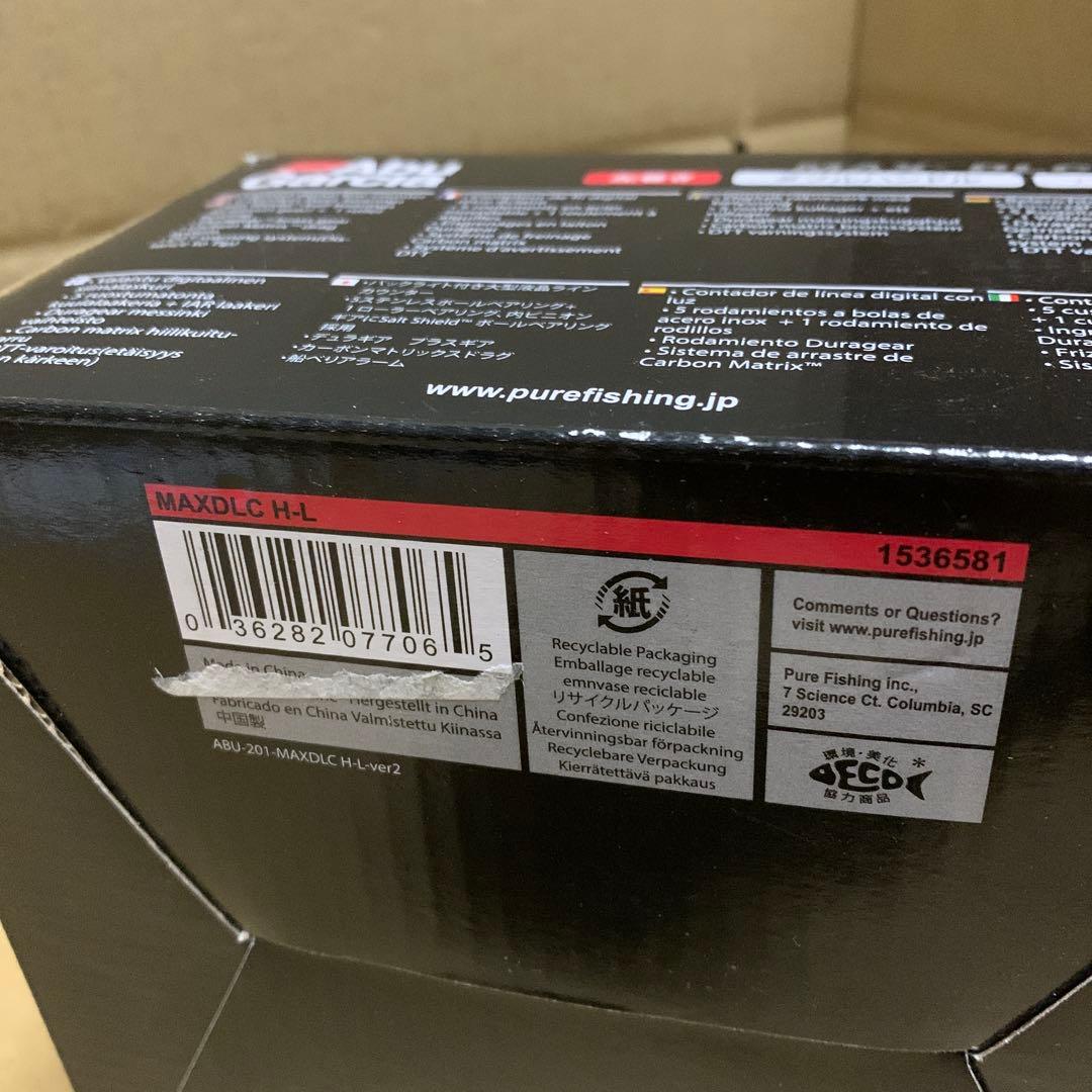 新品　アブガルシア　MAX DLC H-L デジタルラインカウンター 左巻き