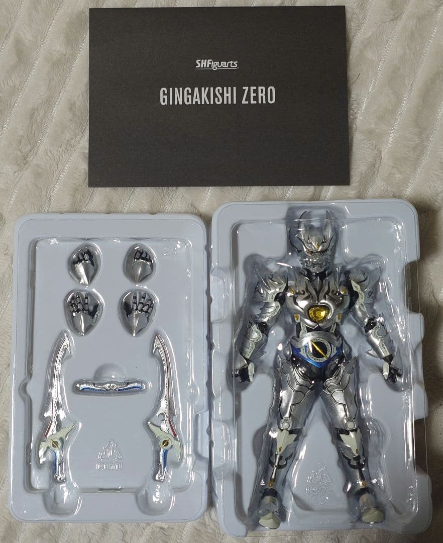 S.H.Figuarts 真骨彫 銀牙騎士ゼロ 絶狼 GARO 牙狼