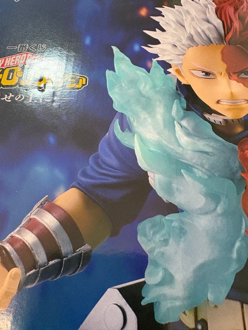 一番くじ　僕のヒーローアカデミア　セット