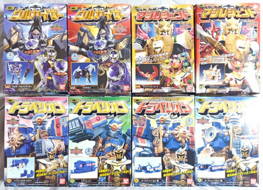 ミニプラ マジレンジャー スーパーヒーローキャンペーン 当選品