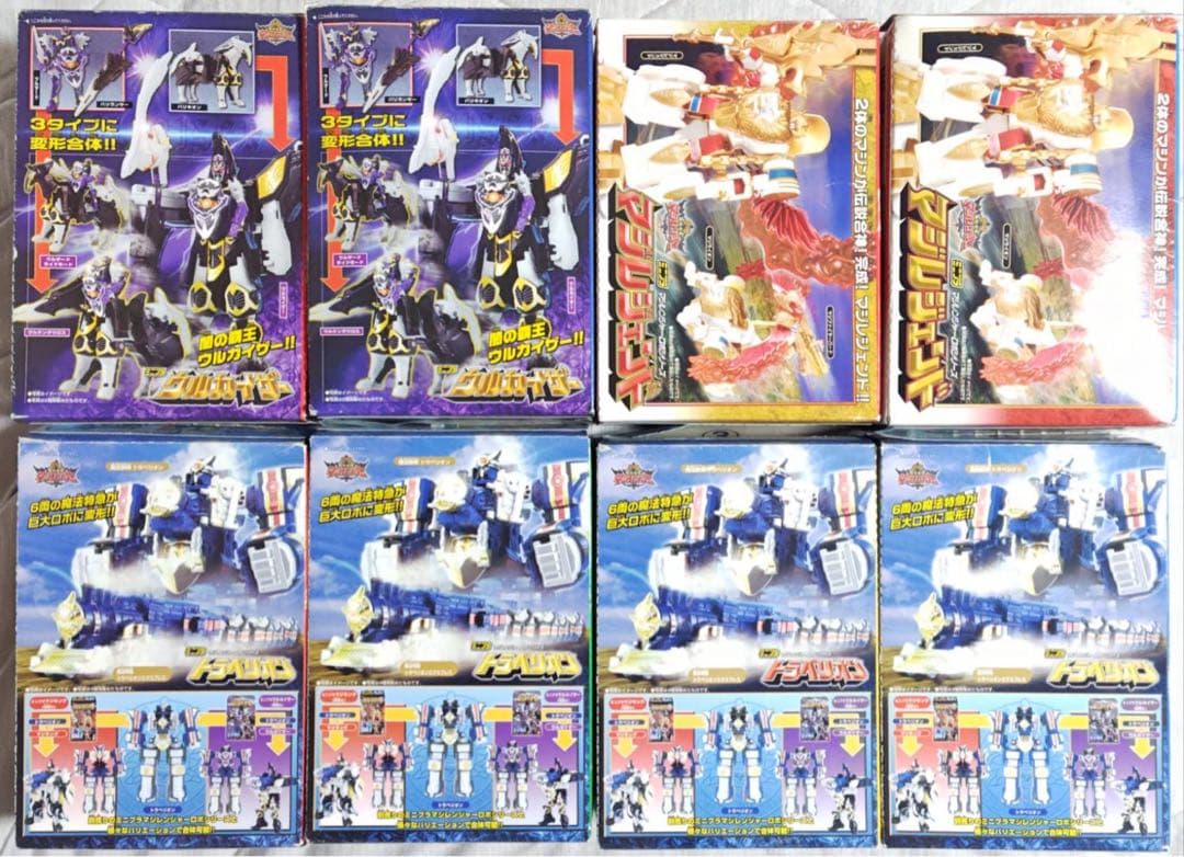 ミニプラ マジレンジャー スーパーヒーローキャンペーン 当選品