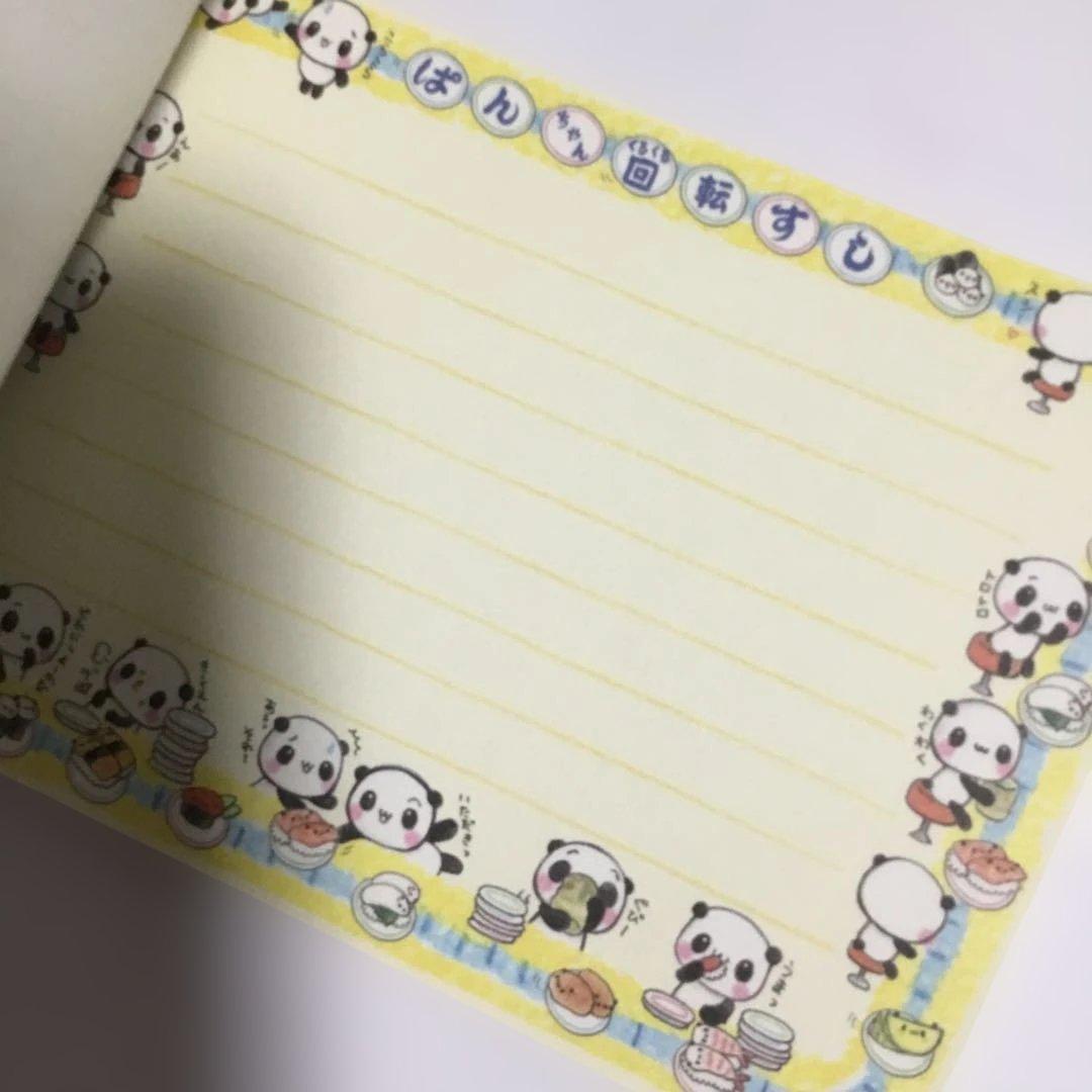 ぱんちゃんくるくる回転すし