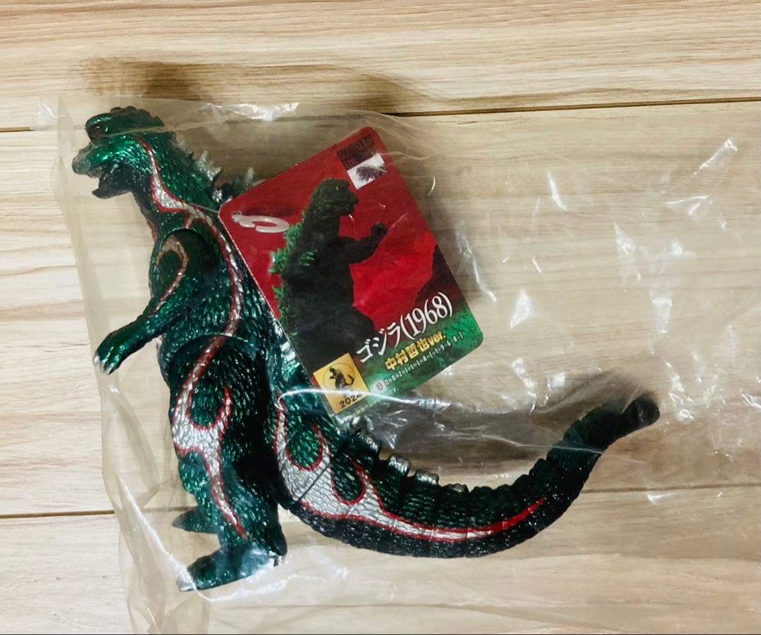 ゴジラ　ムービーモンスター　GODZILLA THE ART アート　PARCO