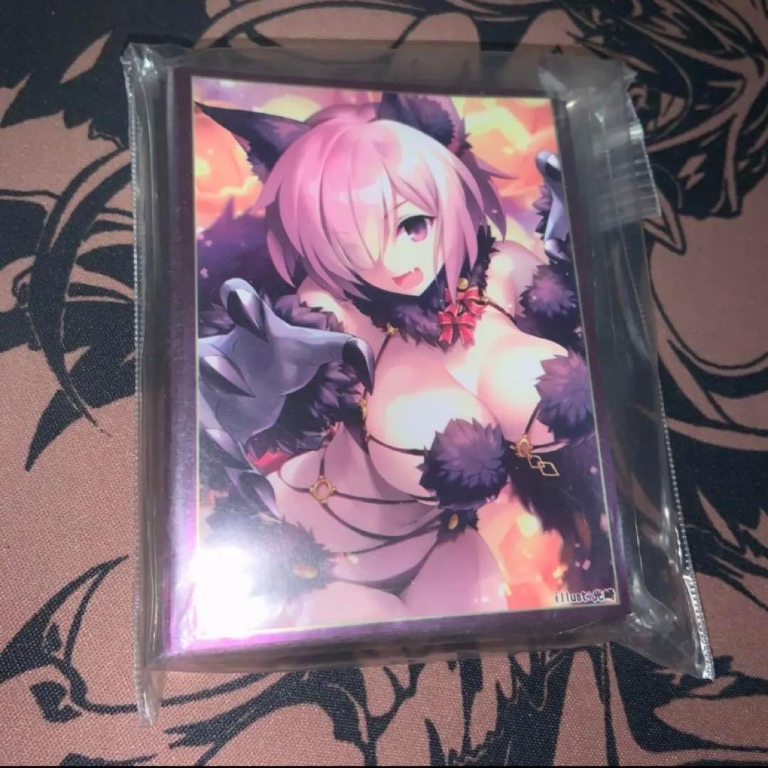 マシュ クラスター デンジャラスビースト スリーブ 光崎 サンクリ2016