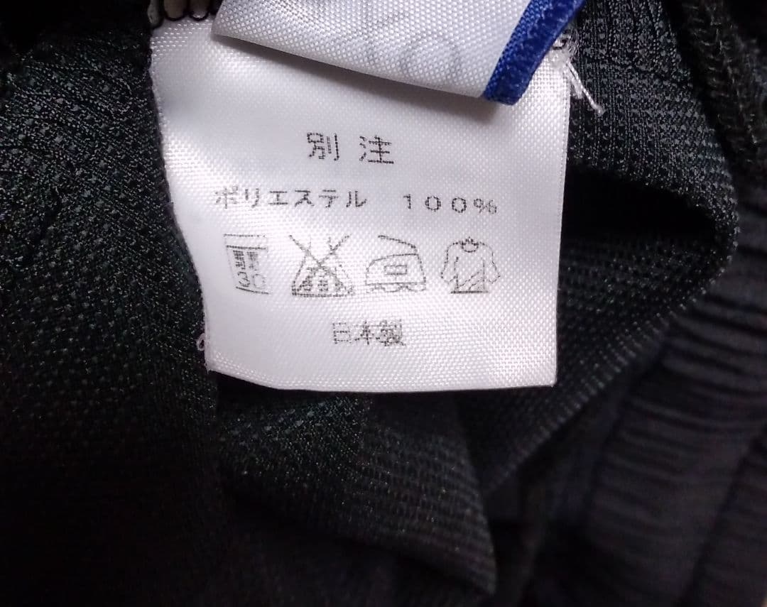 サントリーサンバーズ　アシックス　バレーボール　パンツ　支給品