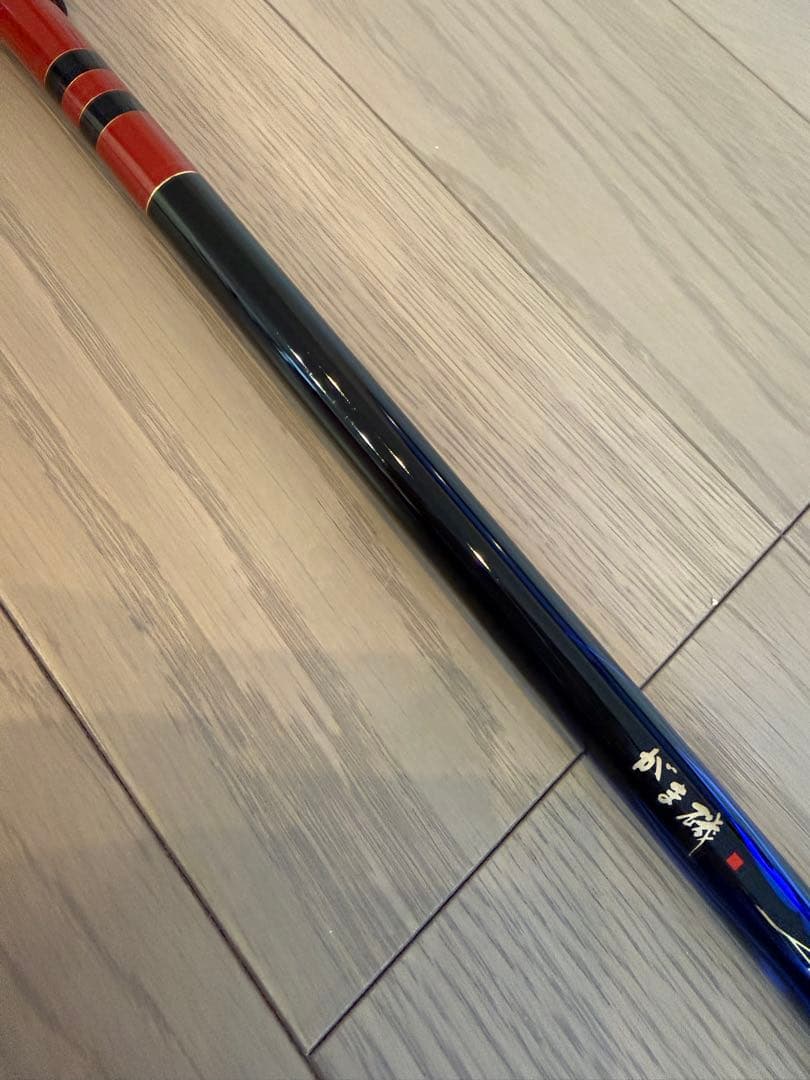 がま磯 アテンダーⅡ1.5-50 磯竿 がまかつ