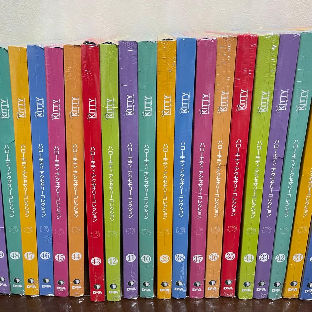 激レア✨ハローキティー アクセサリーコレクション 全70巻セット 未開封品