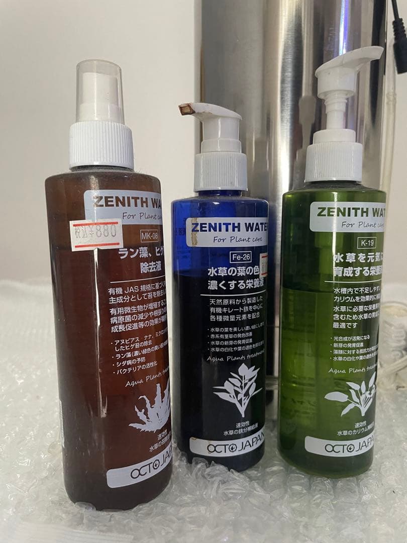 HaruDesign シルボンd801s※おまけ付き