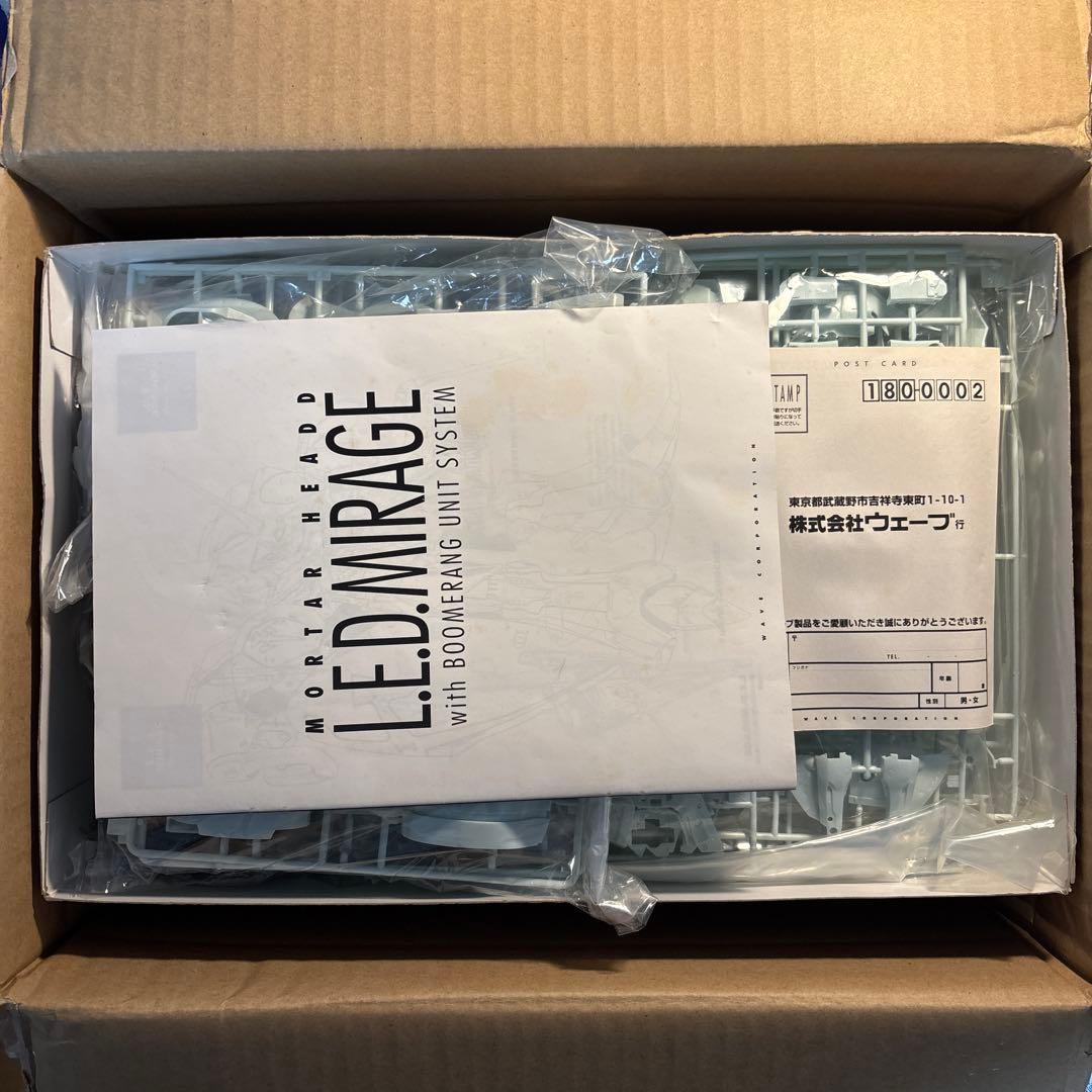 ファイブスター物語　FSS レッドミラージュ　ブーメランユニット