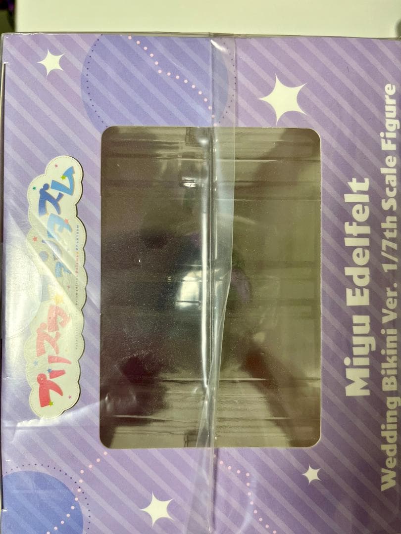 [未開封]美遊・エーデルフェルト ウェディングビキニ フィギュア KDColle
