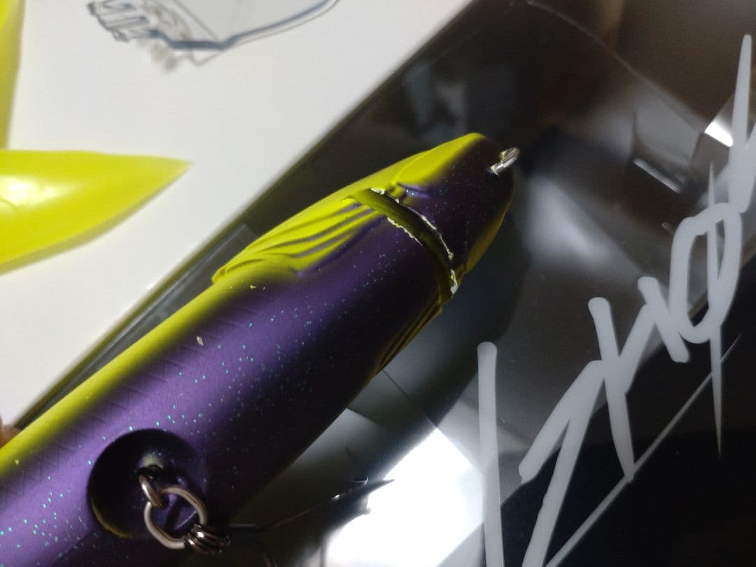 DRT　クラッシュゴースト　夜用スーパーカラー