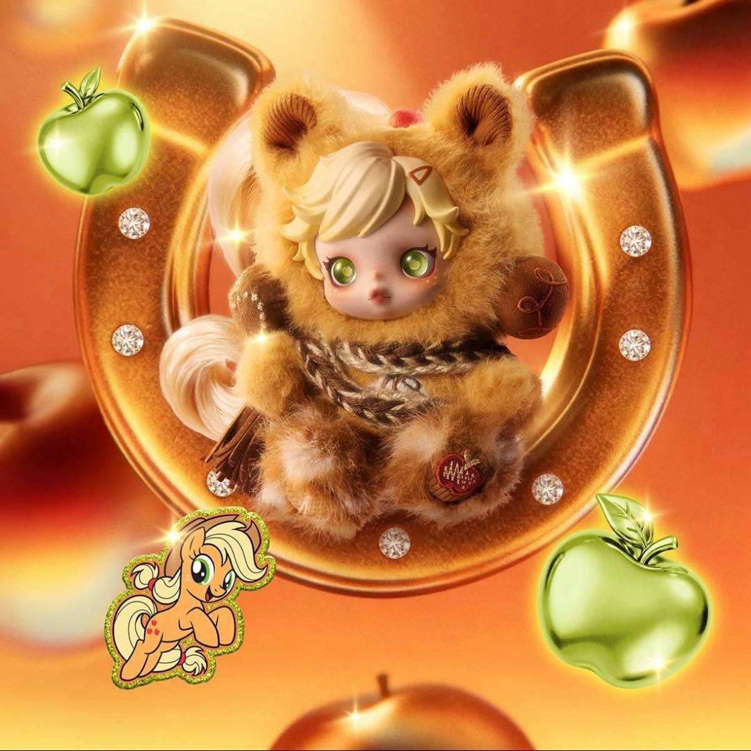 SKULLPANDA スカルパンダ マイリトルポニー 1アソート 新品未開封