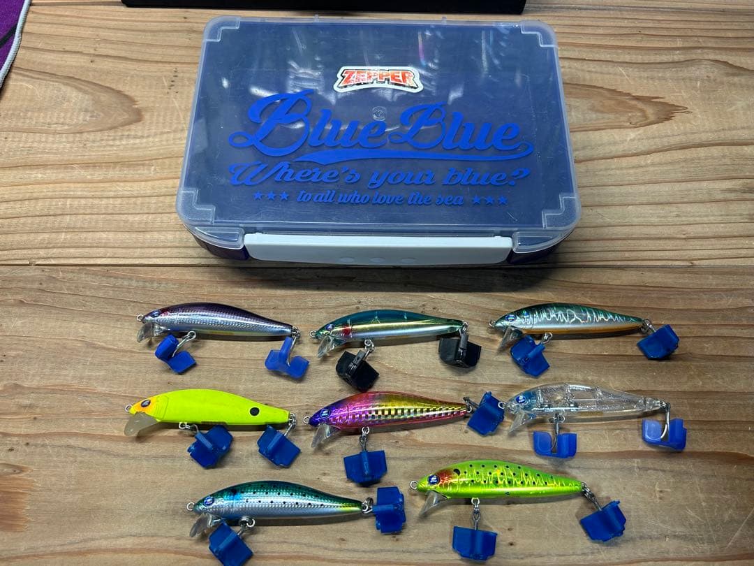 ブルーブルーBlueBlueゼッパー80セット